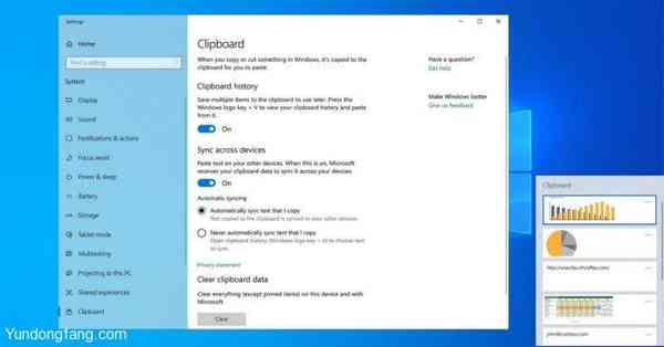 Windows-10-Cloud-Clipboard-696x365-1