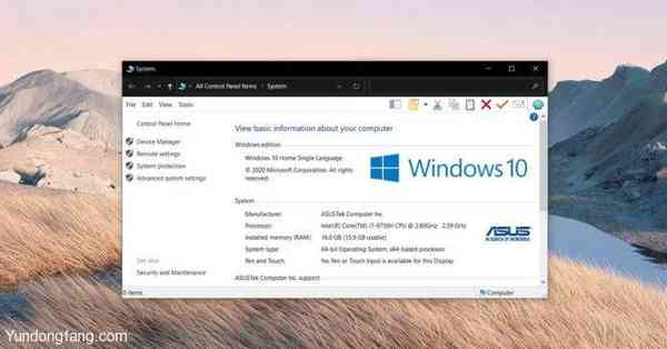 Windows-10-Control-Panel-applet-696x365-1