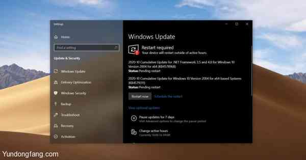 Windows-10-KB4579311-696x365-1 Windows-10-KB4579311-696x365-1