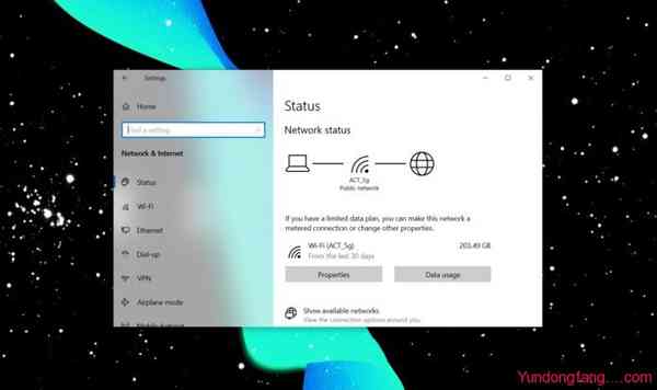 Windows-10-network-status-page-696x413-1