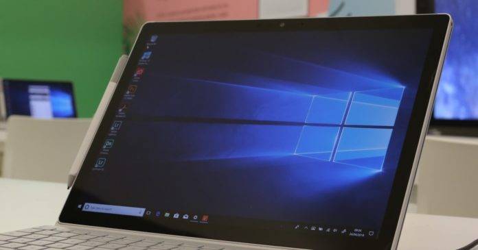 Windows 10 Taskbar Ui 696x365 1