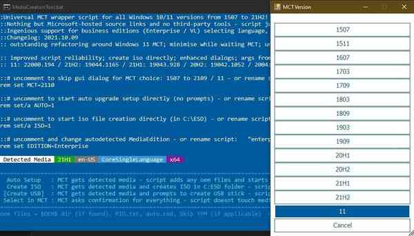 Windows-11-Ayeyo-mediacreationtool