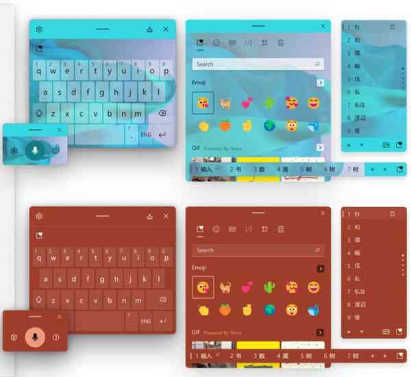 Windows-11-Build-22504-emoji Windows-11-Build-22504-emoji