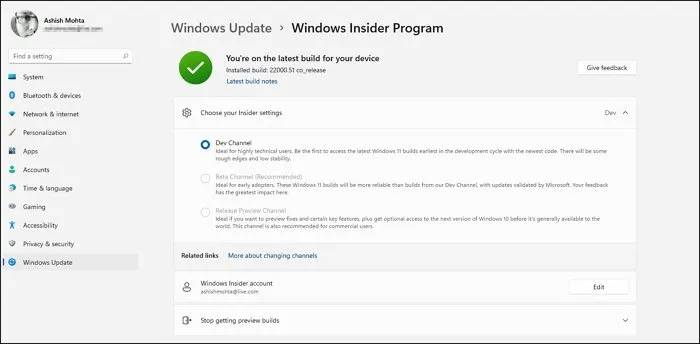 Windows-11-Insider Windows-11-Insider