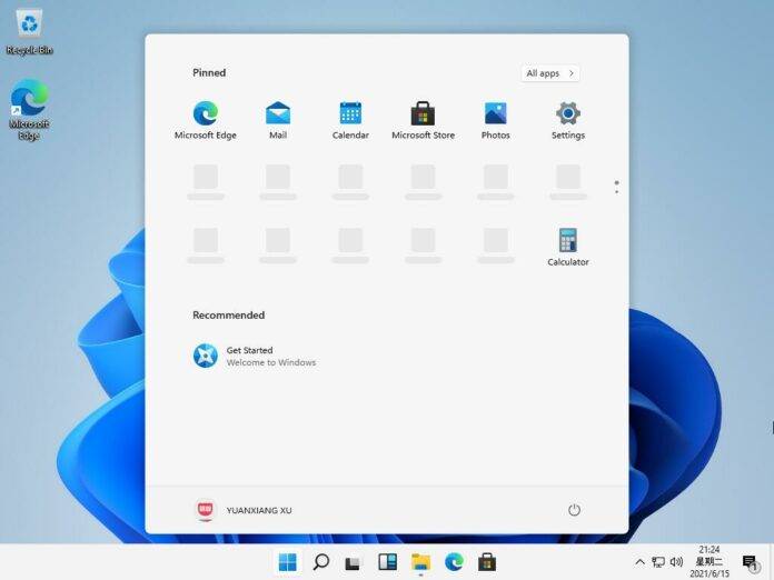 如何下载最新版的Windows 11 的方法和教程，网盘下载ISO系统文件！