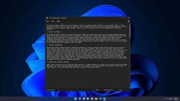 Windows-11-quality-features