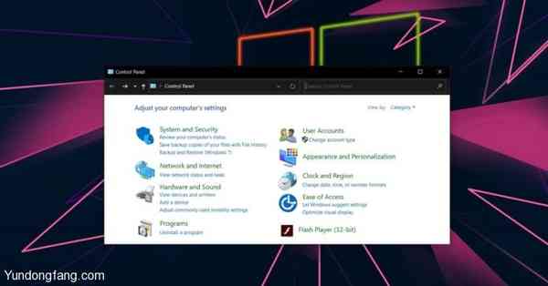 Windows-Control-Panel-update-696x365-1
