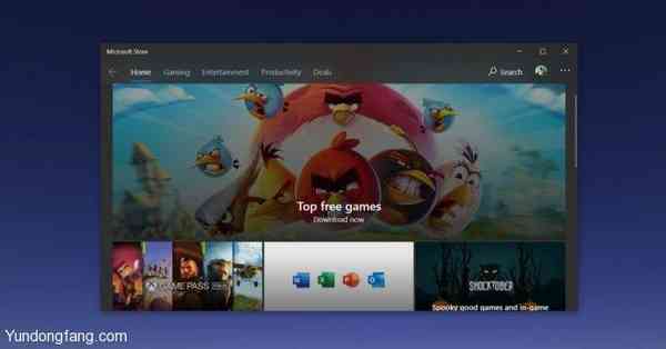 Windows-Store-696x365-1