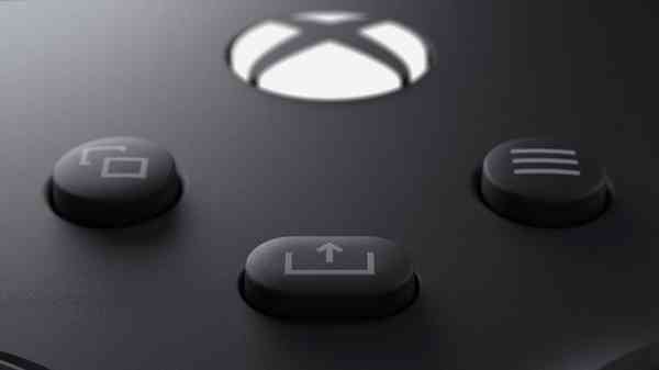 Xbox Game Share Button 1