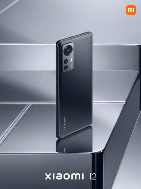 Xiaomi-12-in-black-1