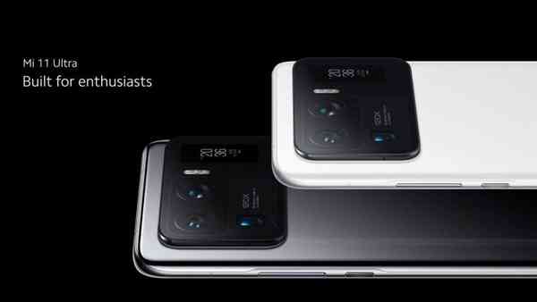 Xiaomi-Mi-11-Ultra