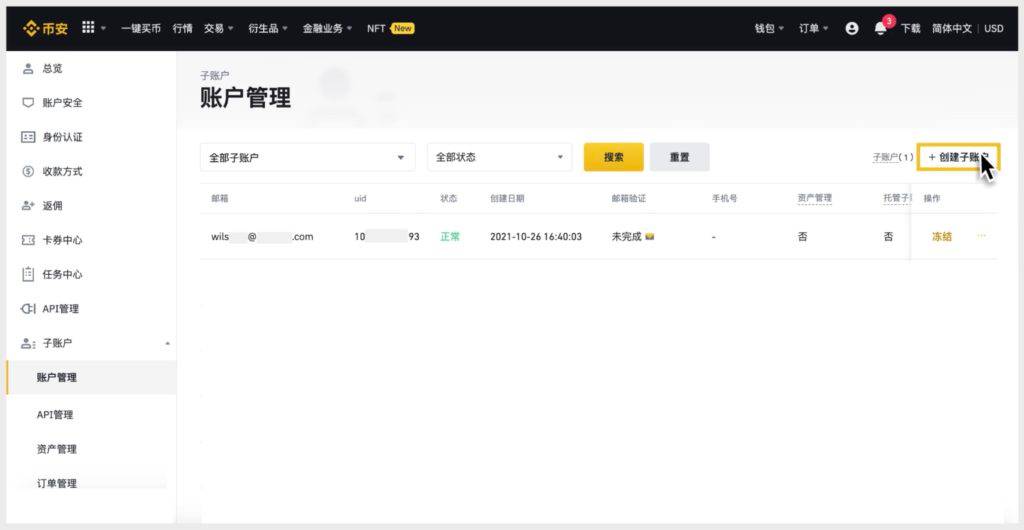 Xnip2022-06-10_10-08-24-1024x530-1