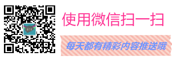 很抱歉,无法安装Office(64位)，因为您的计算机上已经安装了这些32位Office程序