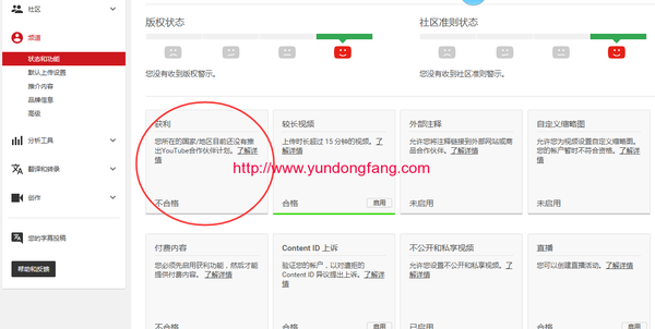 youtube