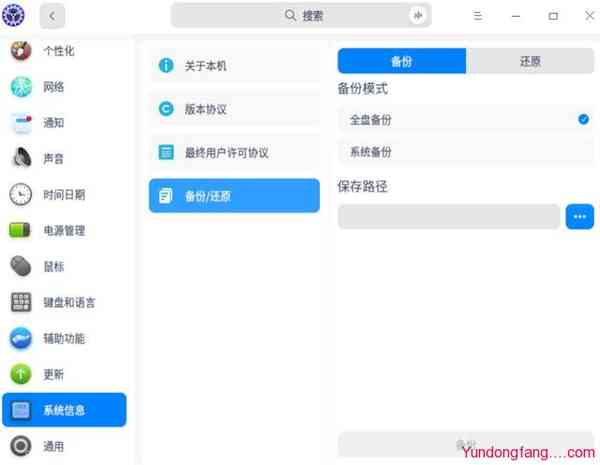 acd5e3bddf6e4096a212f1b4eee4f007 acd5e3bddf6e4096a212f1b4eee4f007