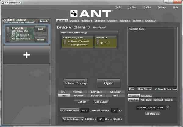 ant-software