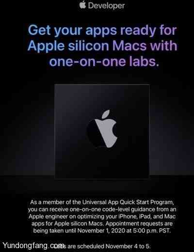 applesiliconlabsengineers