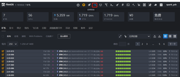 batch_load_overclocking_templates_2