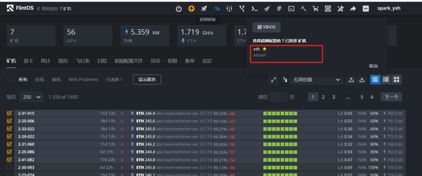 batch_load_overclocking_templates_3