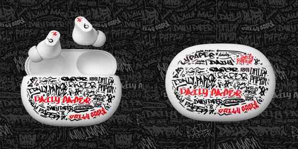 beats-studio-buds-daily-paper-9to5mac beats-studio-buds-daily-paper-9to5mac