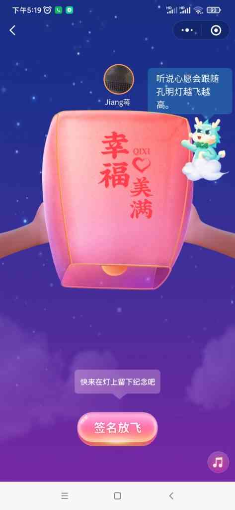 c27c12e1171896b0eef37020bd3dc78d