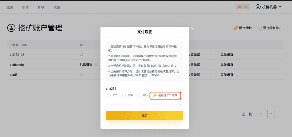 c893365fb85152a55c6261236ff15635 c893365fb85152a55c6261236ff15635