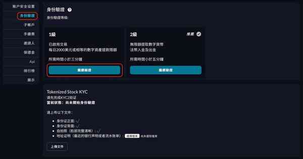 ccryptoo-1-1641388444