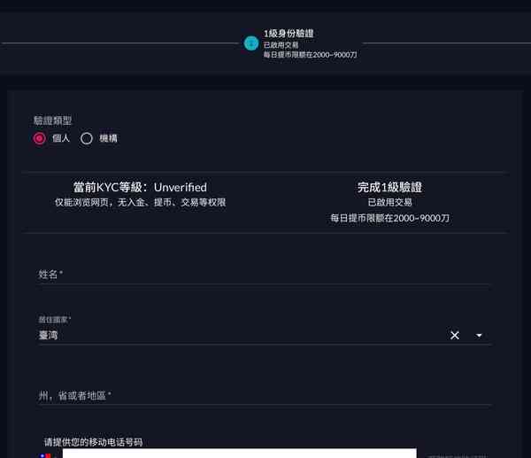 ccryptoo-1-1641388445