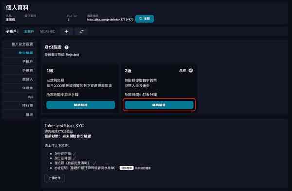 ccryptoo-1-1641388446