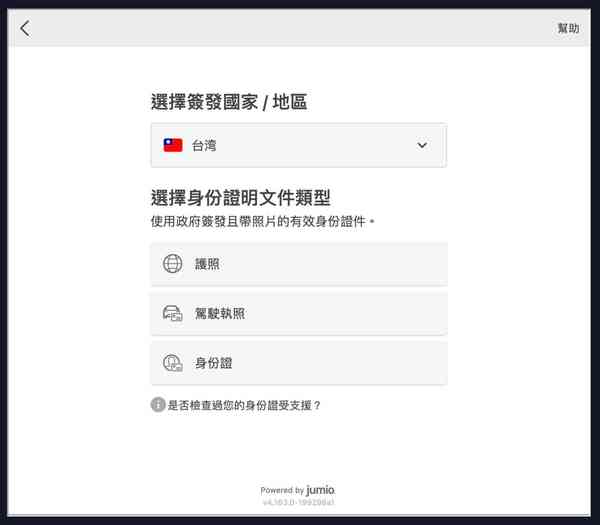 ccryptoo-1-1641388448