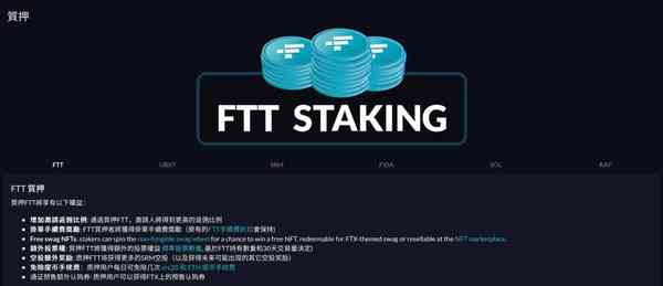 ccryptoo-1-1641388449-1