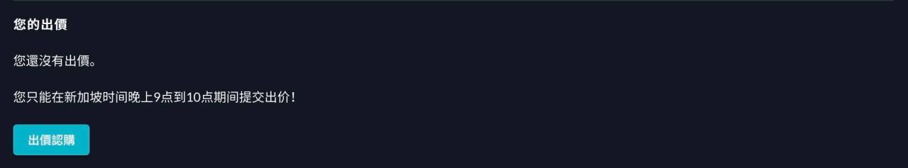 ccryptoo-1-1641388452