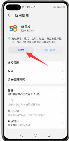 cd1b1cc02942930319911eba1c243711