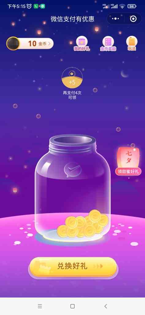 cd974801538dcec6f0c32817b0a50af1