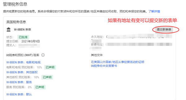 cecd6af7bd53b1d49391008a98f06609