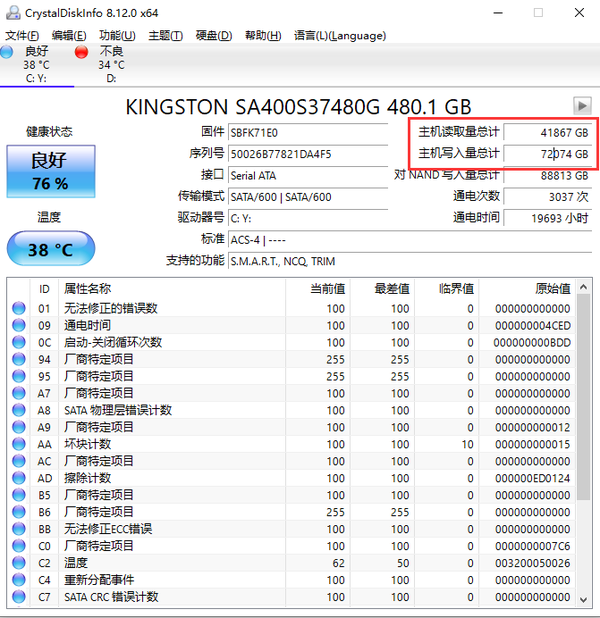 d66d8c5f036e3ecf00b1b84c53ffae2e