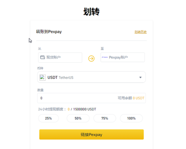 d673492a47ec401010c93d4d582efcfa