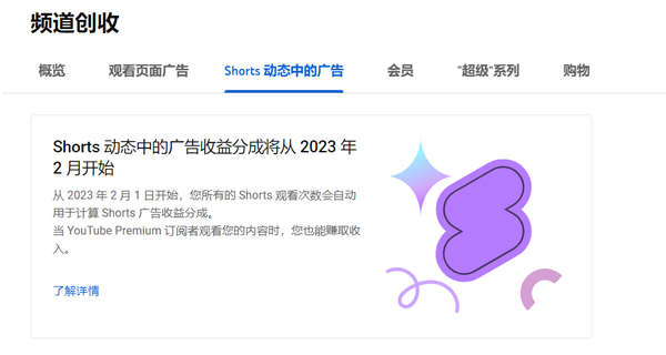 d93543c816c43ed07f72ae4e943d2595