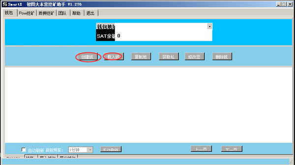 df3455982358893134cb885e530cf60c