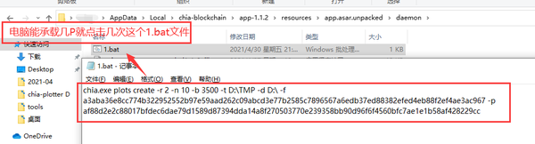 df3a8229a84f2e6bdce6d2d69a4e04af-1
