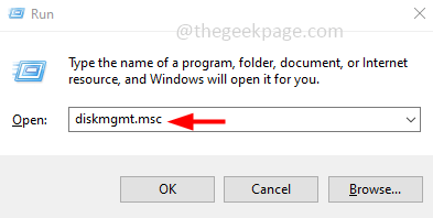 disk_management