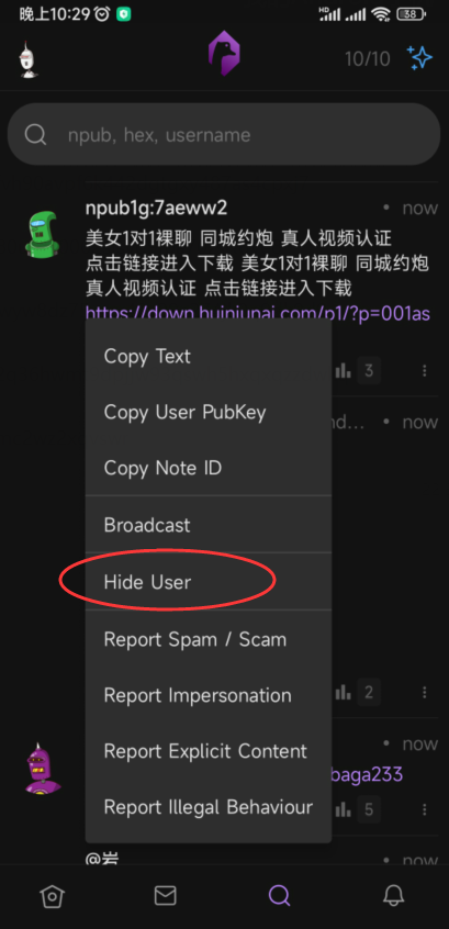 e03add17bf8d28c61505e544a5fcc217