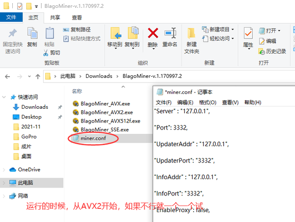 e4c3e58b5f63c84547e61404fdf1dcbb