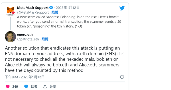 e6168b9fefada1b1b86d3665c85d64ab