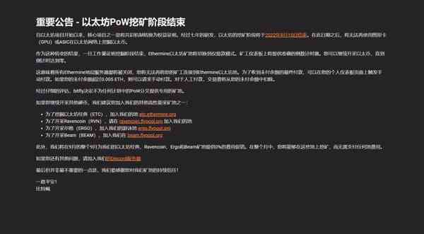 e6ad747819c4c923d274ca5a771211e1