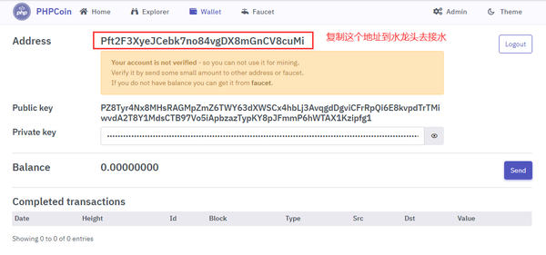 e84b8d6a5536ef26fadd290d41ecd9ef