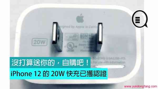 e878b2b142d200daca79ffd383140be0