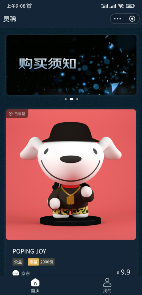 ea2d9b8ff7d8b3f2f0743a022d86bc58