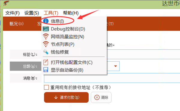f3b4c5407c0d0fe4fd80fc3fc81ded77