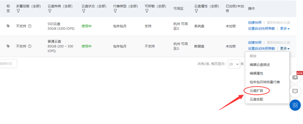 f905e7224137f46a1418a7804330cfc0 f905e7224137f46a1418a7804330cfc0